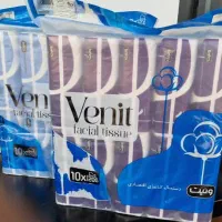 دستمال کاغذی|مواد شوینده و دستمال کاغذی|تهران, سعیدآباد|دیوار