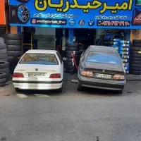 نیاز شاگرد در صنف لاستیک فروشی