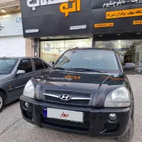 توسان بیرنگ