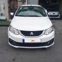 ساینا s مدل1403