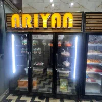 فروش یخچال ۲متری