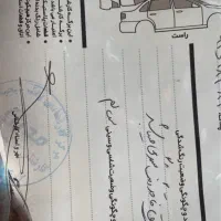 برلیانس ۲۳۰ اتومات|خودرو سواری و وانت|تهران, مهران (سیدخندان)|دیوار