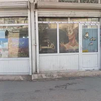 مغازه 45 متر با 12متر بالکن چایخانه وسرویس بهداشتی