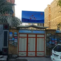 استخدام روانشناس