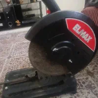پرفیل بر ELMAX