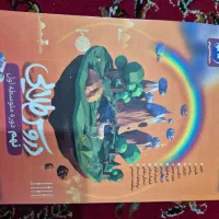کتاب دروس طلایی و هوش کمپلکس نهم|لوازم التحریر|اهواز, شهرک دانشگاه|دیوار