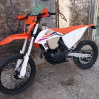 yb 250