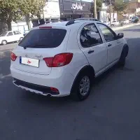 فروش کویک