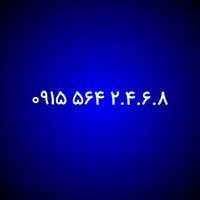 0915.564.24.68