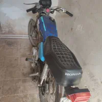 موتور