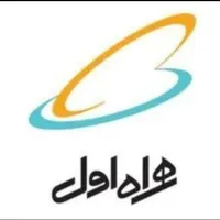 فروش خط   605  26  25  0912