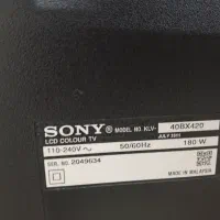 تلویزیون پنل شکسته سونی اصل