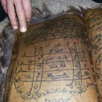 کتاب دعا انجام امورات دعا ضمانتی دایمی|کتاب و مجله مذهبی|رفسنجان, |دیوار