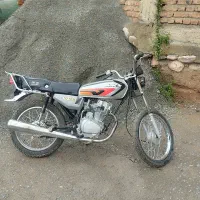 کبیر ۸۷ مزایده