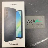 سامسونگ A16 اقساطی با چک و سفته بدون ضامن