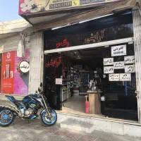 استخدام فروشنده خانم گالری آرایشی شیفت عصر