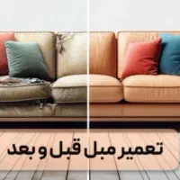 نیروی خانم اتباع جهت همکاری در مغازه