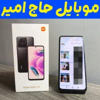 شیائومی نوت دوازده / Note12s / پک اصلی