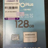 کارت حافظه (رم) 128 گیگ سامسونگ Evo plus