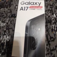 گوشی A17