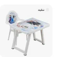 میز و صندلی تاشو کودک