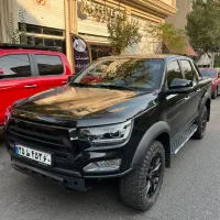 KMC T8 مدل 1400