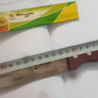 چاقو،ساطور،چاقو‌ی‌خارجی|ظروف پخت‌وپز|قم, نیروگاه|دیوار