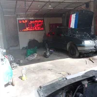 مکانیک سیار بدون خرج