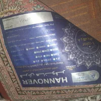 فرش۱۲متری جفت|فرش|اردبیل, |دیوار