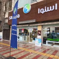 جهیزیه رویایی اسنوا  درجشنواره پاییزه بدون نیاز چک