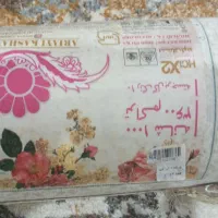 فرش|فرش|ایلام, |دیوار