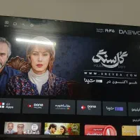 تلوزیون دوو۵۰اینچ
