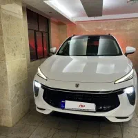 لاماری ایما