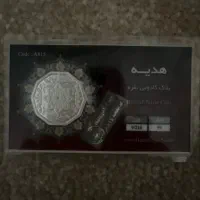 سکه کادویی نقره زیرقیمت
