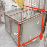 نورگیر  خانه