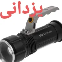 چراغ قوه سیتیکام زومدار۸۰۰متر برد.یزدانی|کوهنوردی و کمپینگ|مشهد, سپاد|دیوار