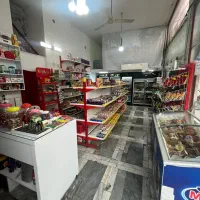 واگذاری تمامی لوازم و کالاها (سوپرمارکت)