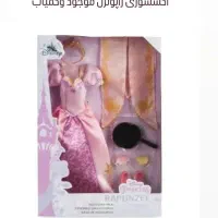 عروسک های اروجینال  و کلکسیونی