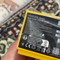 پوکو C75 256|موبایل|خرم‌آباد, |دیوار