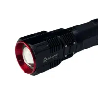 چراغ قوه شارژی آر ال همراه کیف