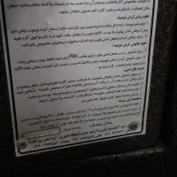 بخاری گازی