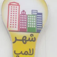 استخدام نیروی برقکار ساختمان و دوربین مداربسته