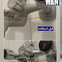 جرم گیر شیر آلات و کتری نانوسان|مواد شوینده و دستمال کاغذی|شیراز, بهارستان|دیوار