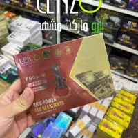 هدلایت غول و اقتصادی F55 pro