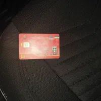 مدارک کارت سوخت