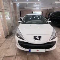 207اتومات پانا