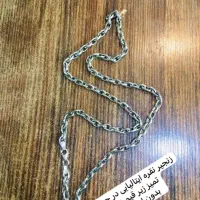 نقره گردنبند در حد اک