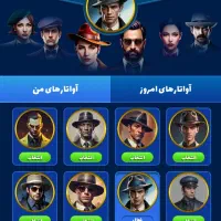 اکانت مافیامون|کنسول، بازی ویدئویی و آنلاین|ورامین, ورامین|دیوار