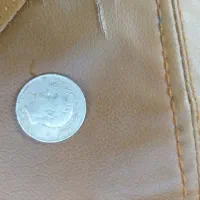 سکه قدیمی۱۳۴۸|کلکسیون سکه، تمبر، اسکناس|سلماس, |دیوار