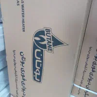 آبگرمکن برقی و گازی|آبگرمکن، پکیج، شوفاژ|شیروان (خراسان), |دیوار